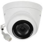 IP-камера Hikvision DS-2CD1321-I 4.0 мм
